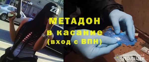 винт Белокуриха