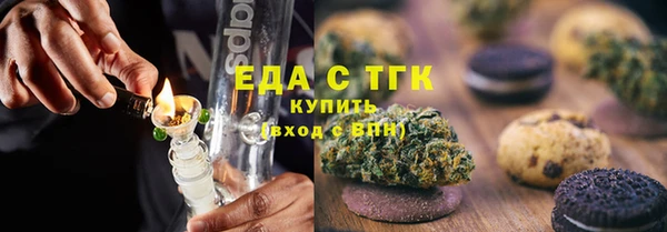 первитин Белоозёрский