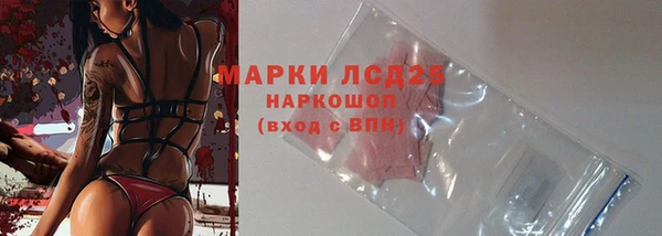 скорость mdpv Беломорск