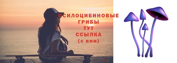 скорость mdpv Беломорск
