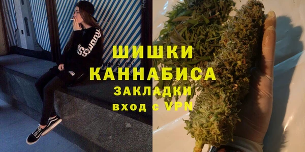 винт Белокуриха