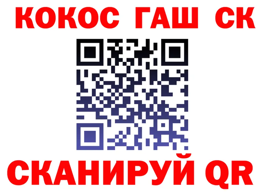 ТГК вейп зеркало дарк нет KRAKEN Мичуринск