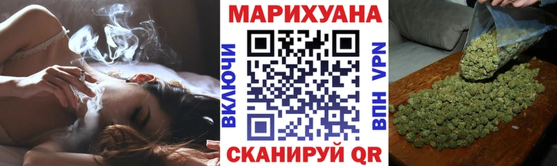 МАРИХУАНА MAZAR  где можно купить   Мичуринск 